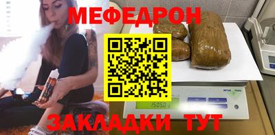 каннабис Изобильный