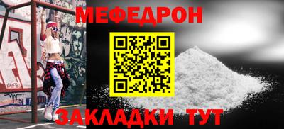 каннабис Изобильный