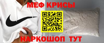 MDMA Premium VHQ Ипатово