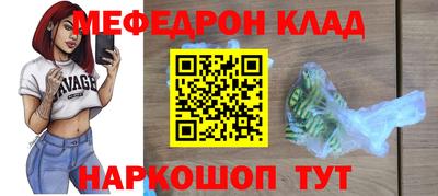 каннабис Изобильный