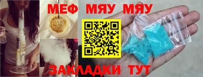 каннабис Изобильный