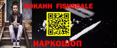 MDMA Premium VHQ Ипатово
