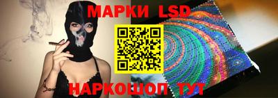 каннабис Изобильный