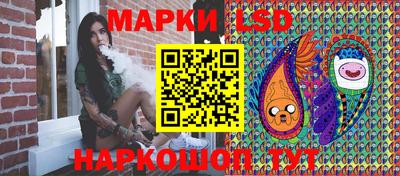первитин Ирбит