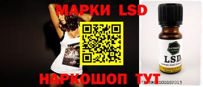 первитин Ирбит