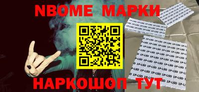 MDMA Premium VHQ Ипатово
