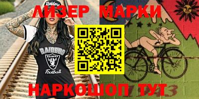 первитин Ирбит