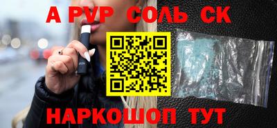 первитин Ирбит