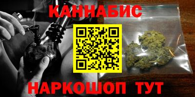 MDMA Premium VHQ Ипатово