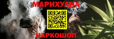 каннабис Изобильный
