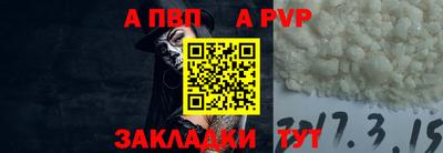MDMA Premium VHQ Ипатово