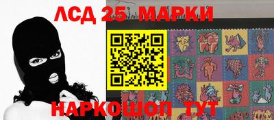 каннабис Изобильный