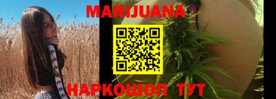 MDMA Premium VHQ Ипатово