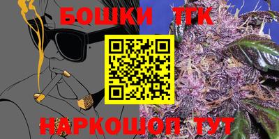 каннабис Изобильный