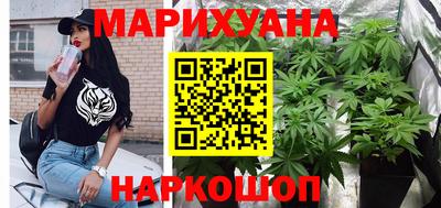 каннабис Изобильный
