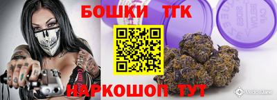 первитин Ирбит