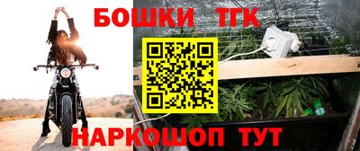 первитин Ирбит