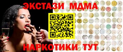 первитин Ирбит