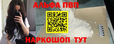каннабис Изобильный