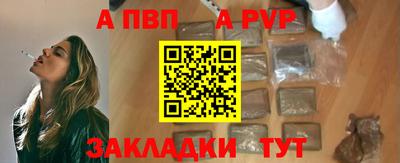 первитин Ирбит