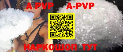 каннабис Изобильный