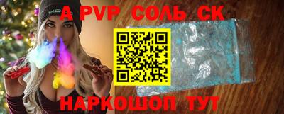 MDMA Premium VHQ Ипатово