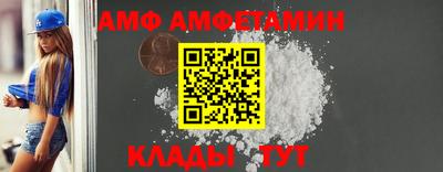MDMA Premium VHQ Ипатово