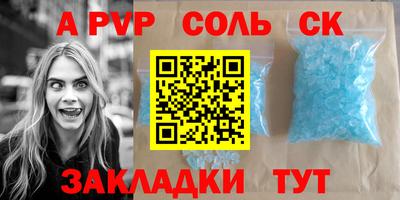 каннабис Изобильный