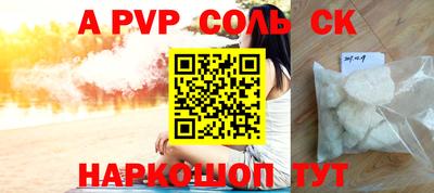 каннабис Изобильный