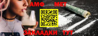 каннабис Изобильный
