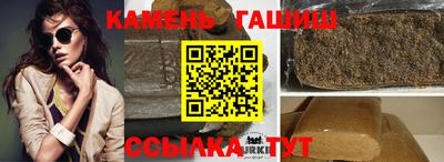 MDMA Premium VHQ Ипатово