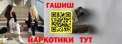 MDMA Premium VHQ Ипатово