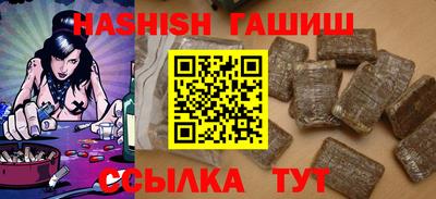 первитин Ирбит