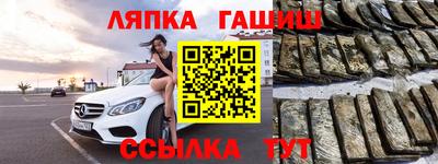 MDMA Premium VHQ Ипатово