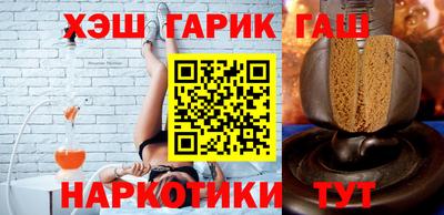 MDMA Premium VHQ Ипатово