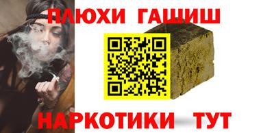 каннабис Изобильный