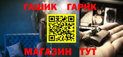 каннабис Изобильный