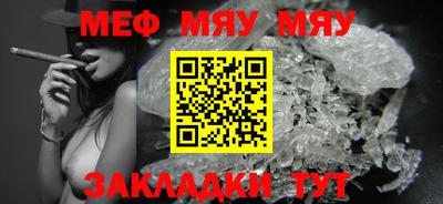 первитин Ирбит