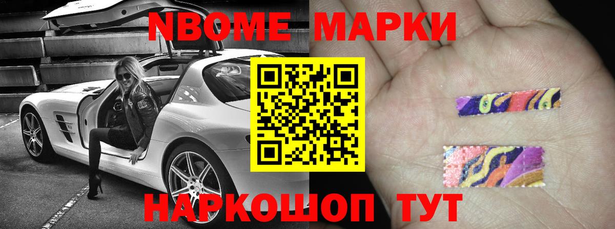 Арзамас  ЛСД экстази кислота  Вход с VPN  Лсд 25 экстази кислота 